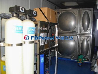 Water treatment room