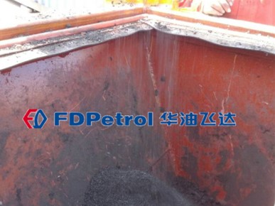 sinopec drilling waste management project