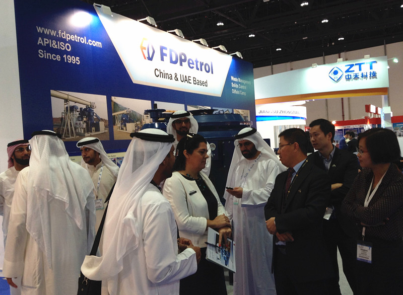 ADIPEC3