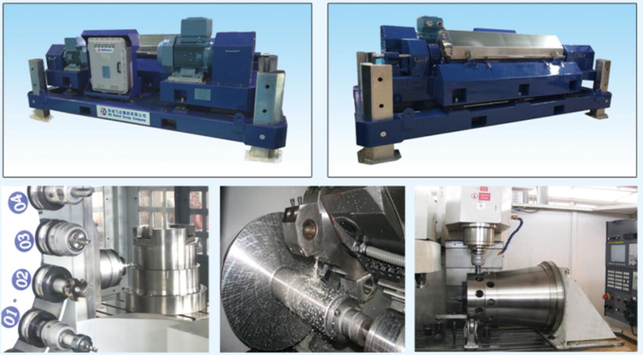 Decanter Centrifuge(图1)