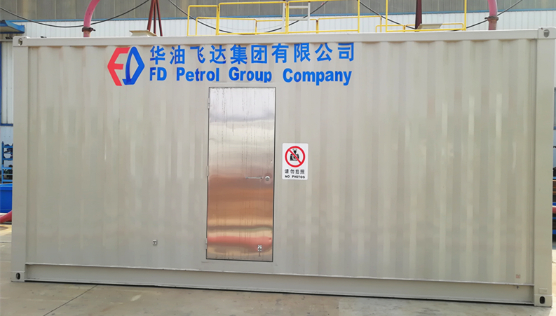 Finish Training for Dewatering Unit &amp; Delivery(图2)